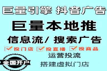 时尚品牌如何通过SEM服务托管提升知名度